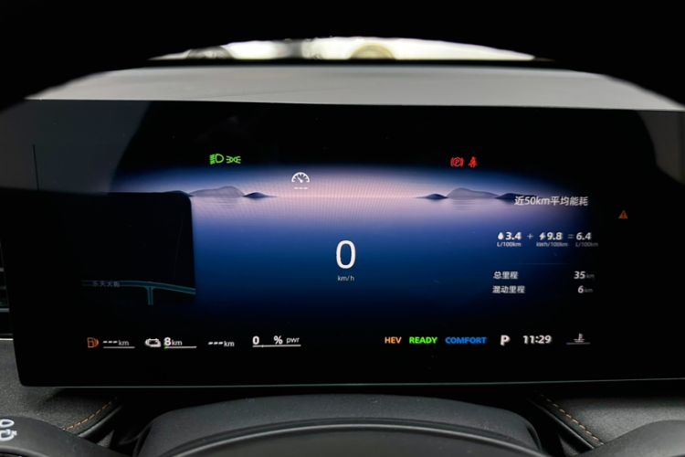 Used Roewe D5X DMH 2024 135 Flagship Edition Odometer Close Up