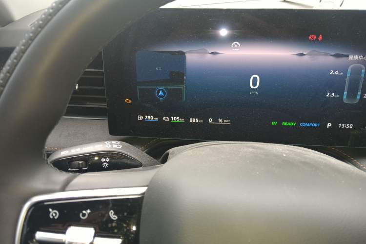 Used Roewe D5X DMH 2024 135 Flagship Edition Odometer Close Up