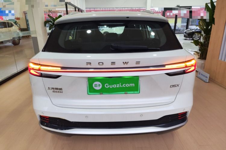 Used Roewe D5X DMH 2024 135 Tech Edition Rear