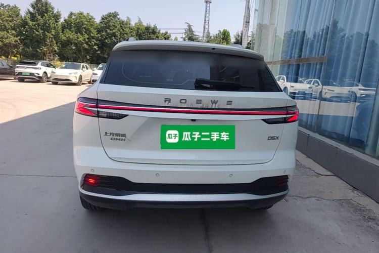Used Roewe D5X DMH 2024 135 Flagship Edition Rear