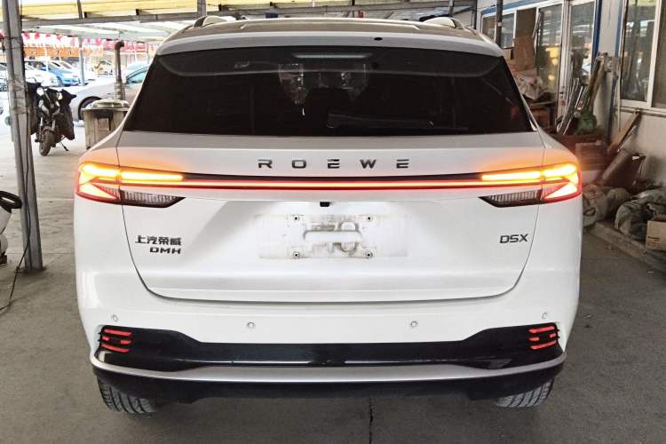 Used Roewe D5X DMH 2024 135 Tech Edition Rear