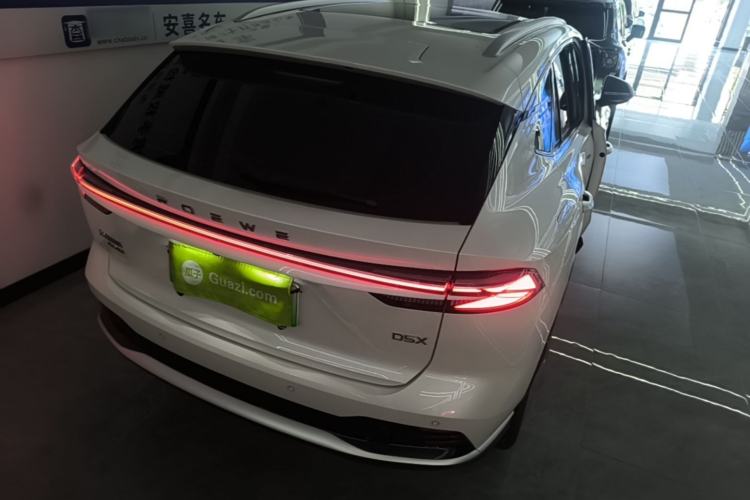Used Roewe D5X DMH 2024 135 Flagship Edition Rear Right 45 Deg