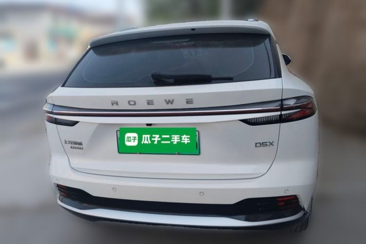 Used Roewe D5X DMH 2024 135 Flagship Edition Rear