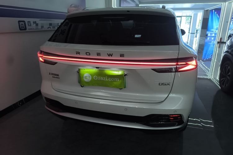 Used Roewe D5X DMH 2024 135 Flagship Edition Rear