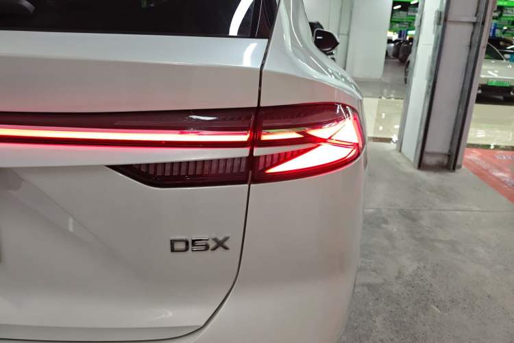 Used Roewe D5X DMH 2024 135 Tech Edition Right Rear Taillight