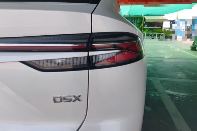 Used Roewe D5X DMH 2024 135 Tech Edition Right Rear Taillight