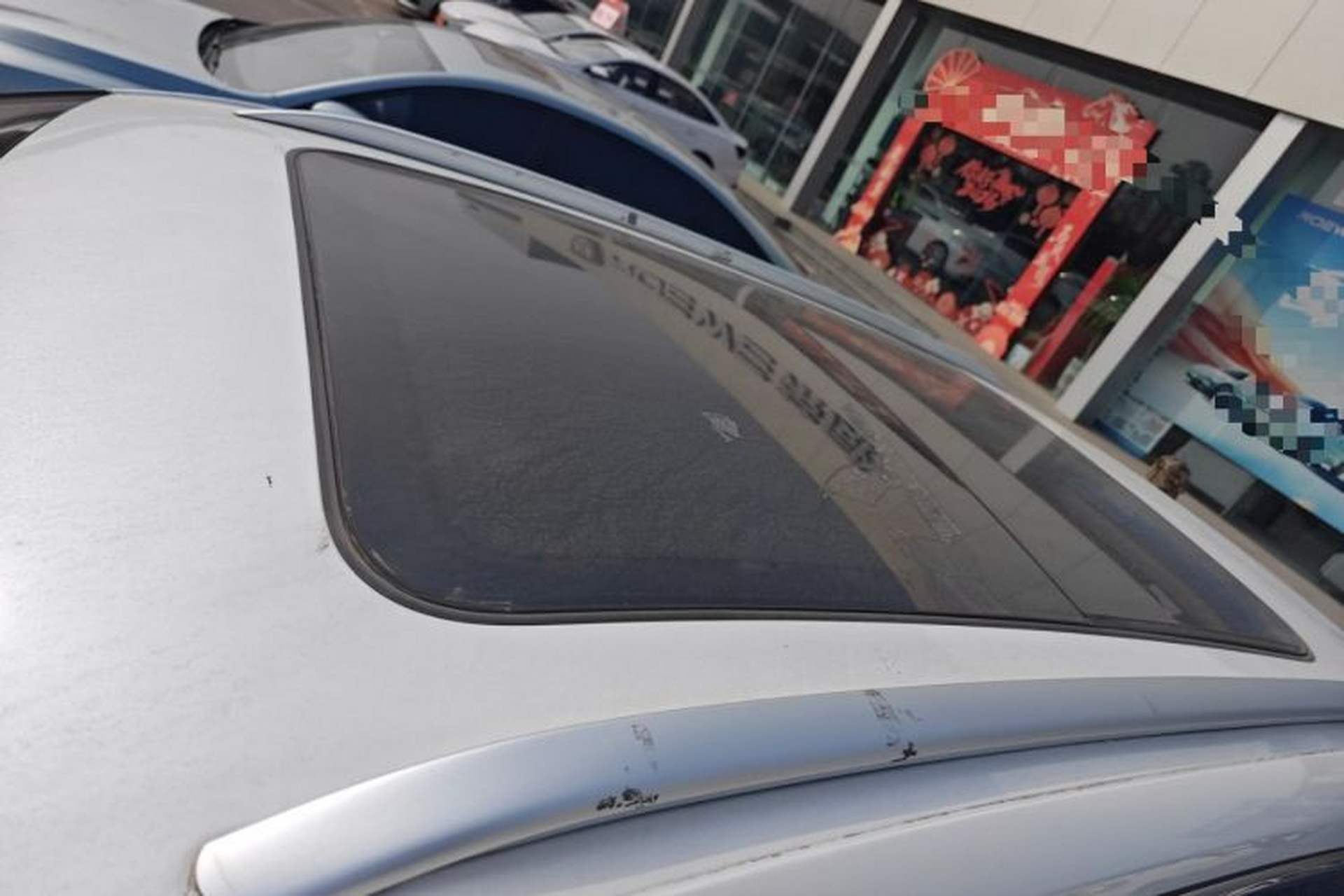 Used Roewe D5X DMH 2024 135 Tech Edition Roof