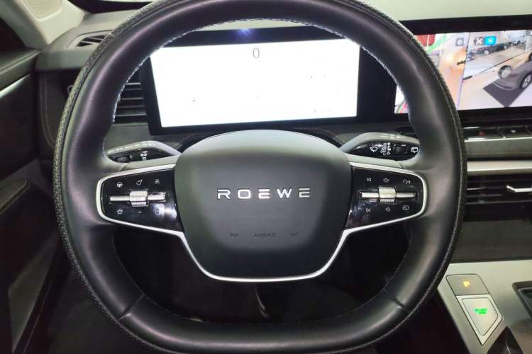 Used Roewe D5X DMH 2024 135 Tech Edition Steering Wheel
