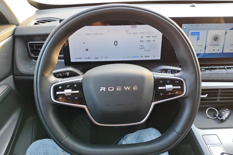 Used Roewe D5X DMH 2024 135 Tech Edition Steering Wheel