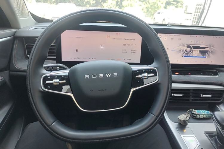 Used Roewe D5X DMH 2024 135 Flagship Edition Steering Wheel