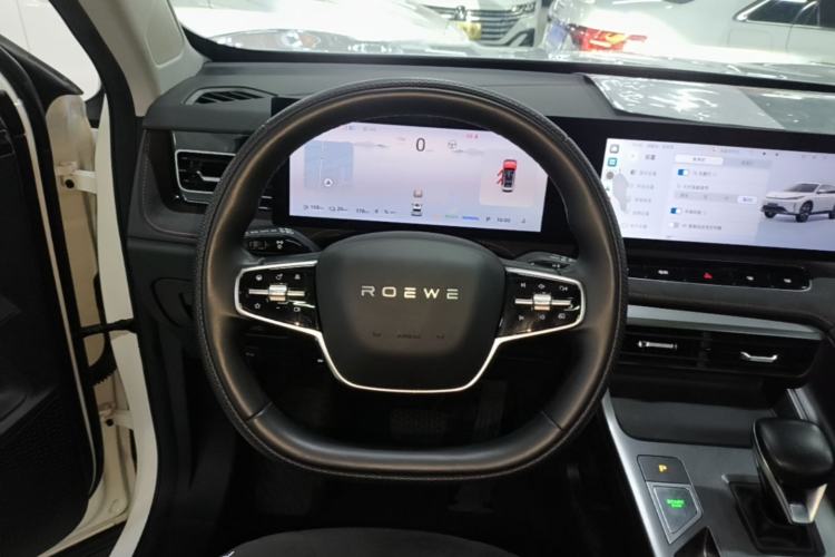Used Roewe D5X DMH 2024 135 Tech Edition Steering Wheel