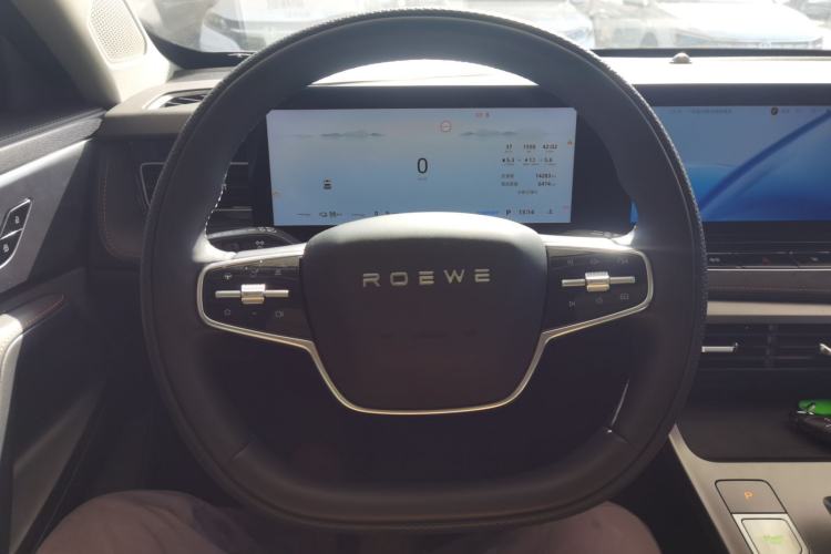 Used Roewe D5X DMH 2024 135 Tech Edition Steering Wheel