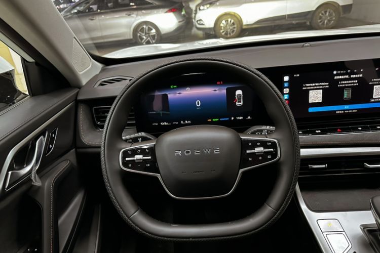 Used Roewe D5X DMH 2024 135 Flagship Edition Steering Wheel