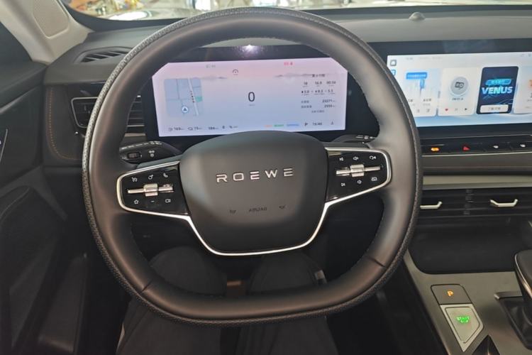 Used Roewe D5X DMH 2024 135 Flagship Edition Steering Wheel