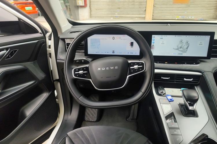 Used Roewe D5X DMH 2024 135 Tech Edition Steering Wheel