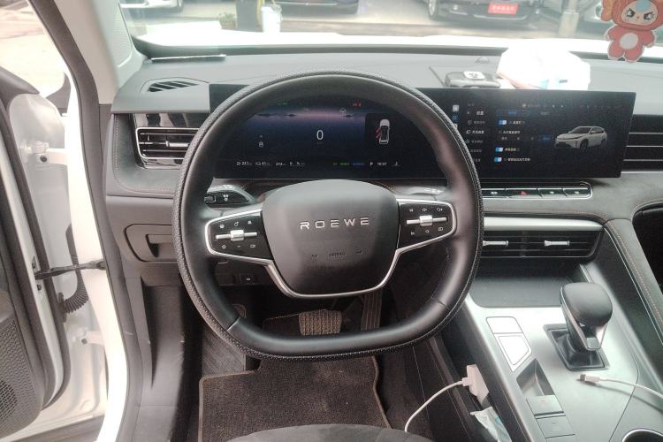 Used Roewe D5X DMH 2024 135 Tech Edition Steering Wheel