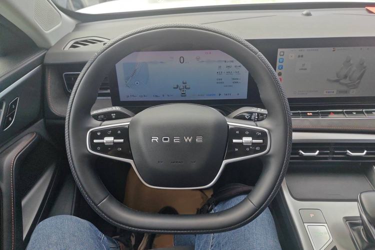 Used Roewe D5X DMH 2024 135 Tech Edition Steering Wheel