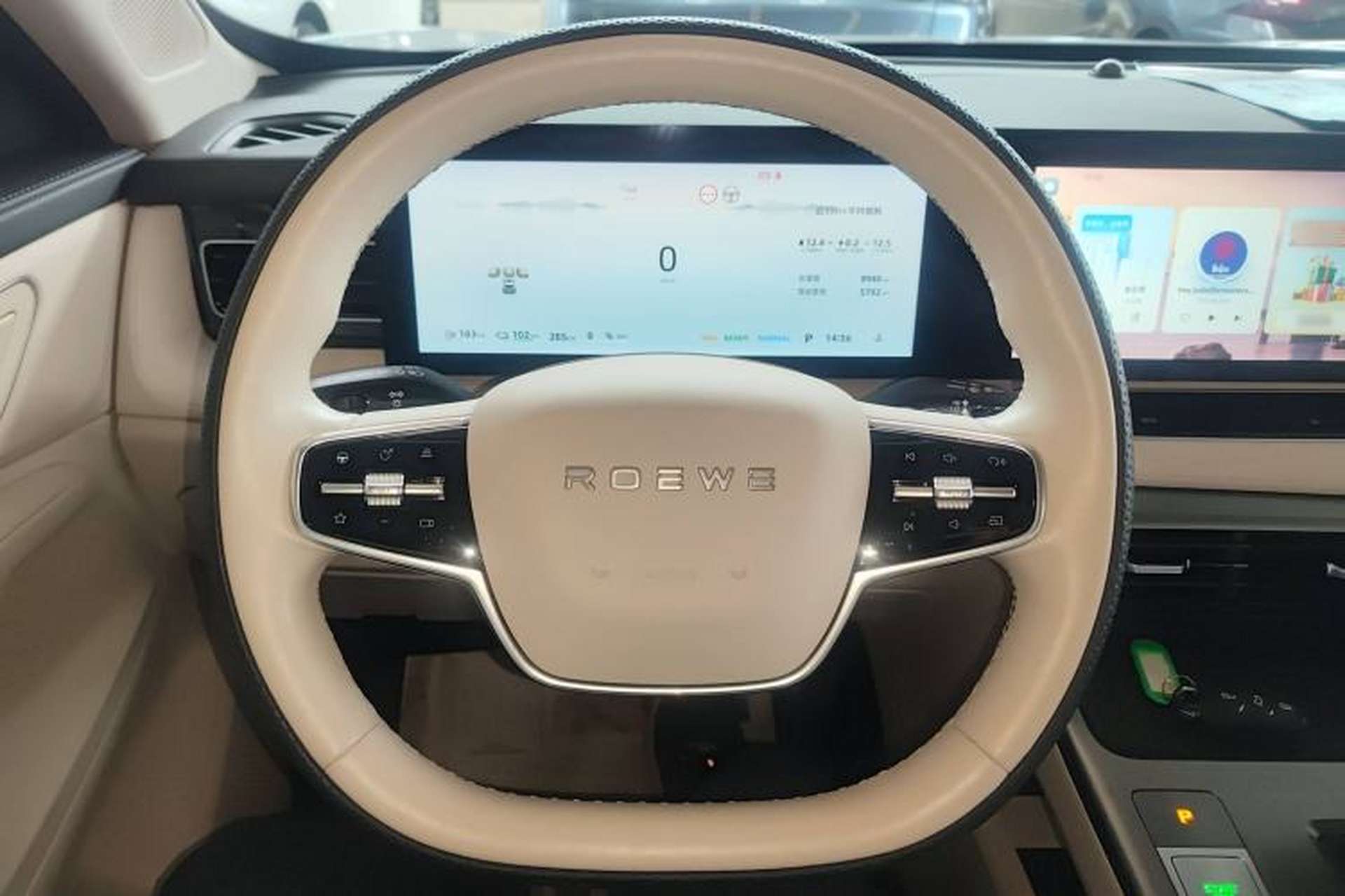 Used Roewe D5X DMH 2024 135 Tech Edition Steering Wheel