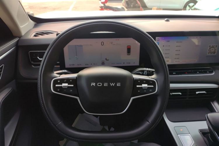 Used Roewe D5X DMH 2024 135 Tech Edition Steering Wheel