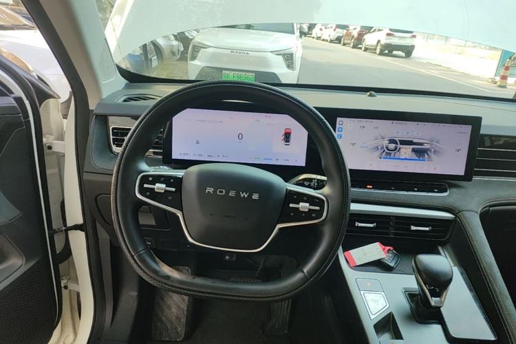 Used Roewe D5X DMH 2024 135 Tech Edition Steering Wheel