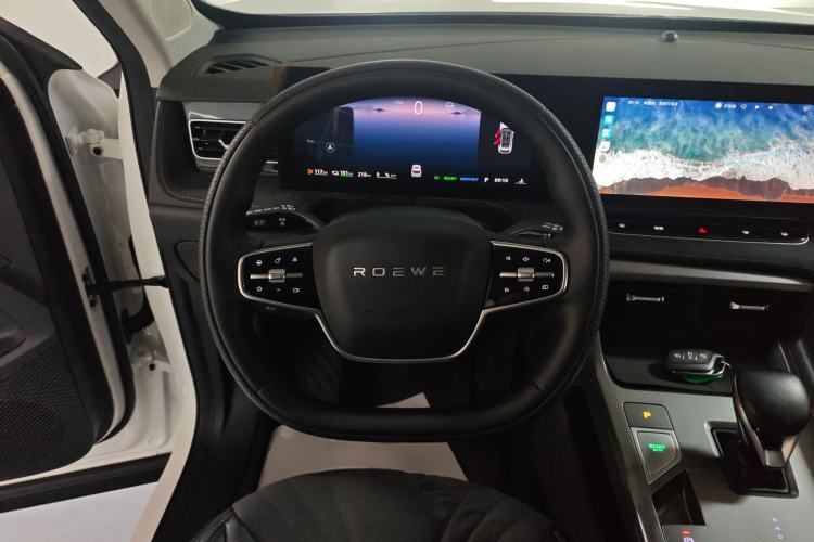 Used Roewe D5X DMH 2024 135 Tech Edition Steering Wheel