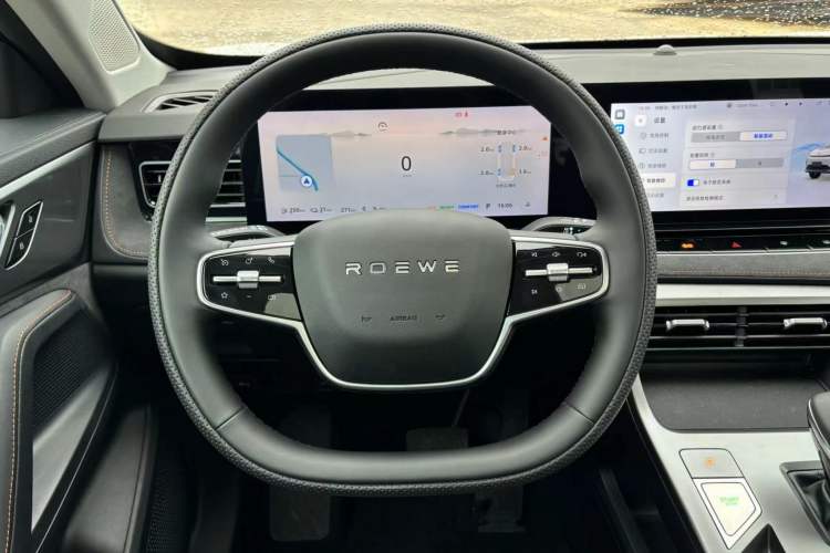 Used Roewe D5X DMH 2024 135 Flagship Edition Steering Wheel