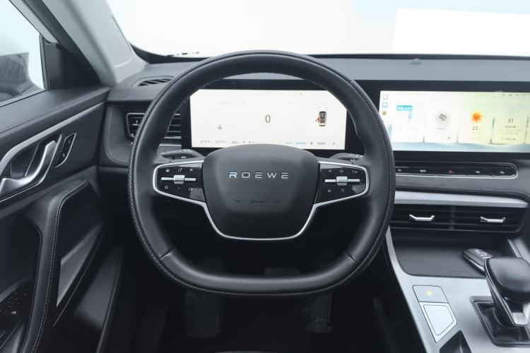 Used Roewe D5X DMH 2024 135 Tech Edition Steering Wheel
