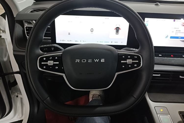 Used Roewe D5X DMH 2024 135 Tech Edition Steering Wheel