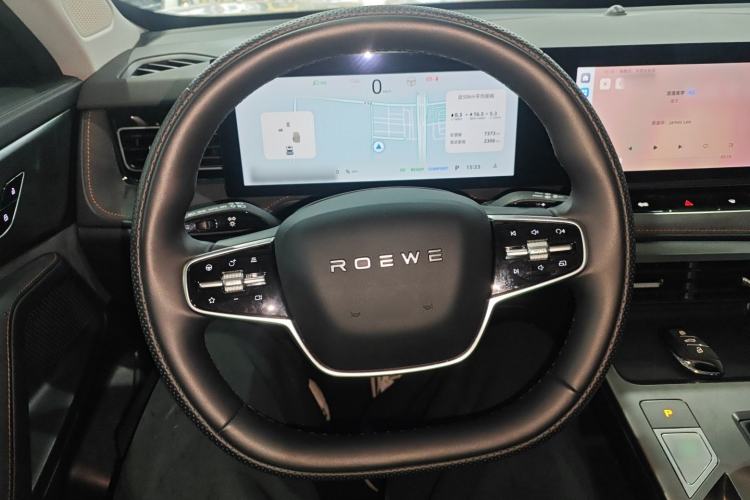 Used Roewe D5X DMH 2024 135 Tech Edition Steering Wheel