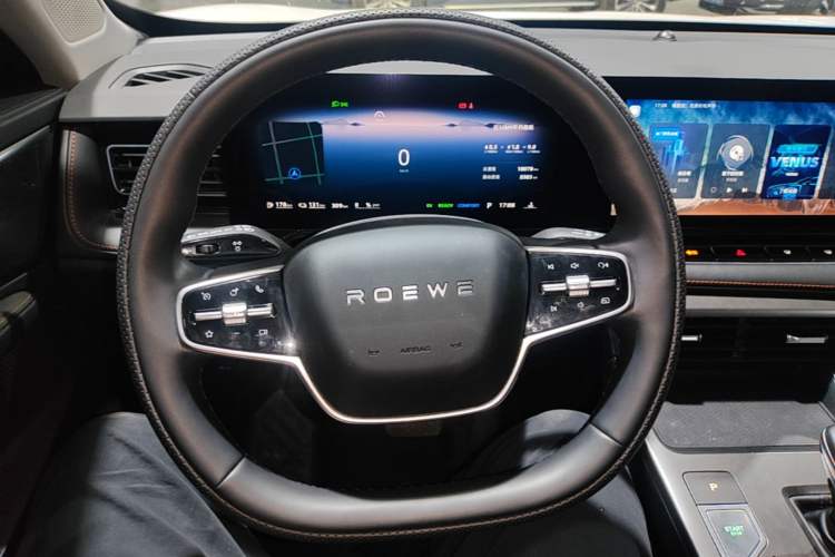 Used Roewe D5X DMH 2024 135 Luxury Edition Steering Wheel