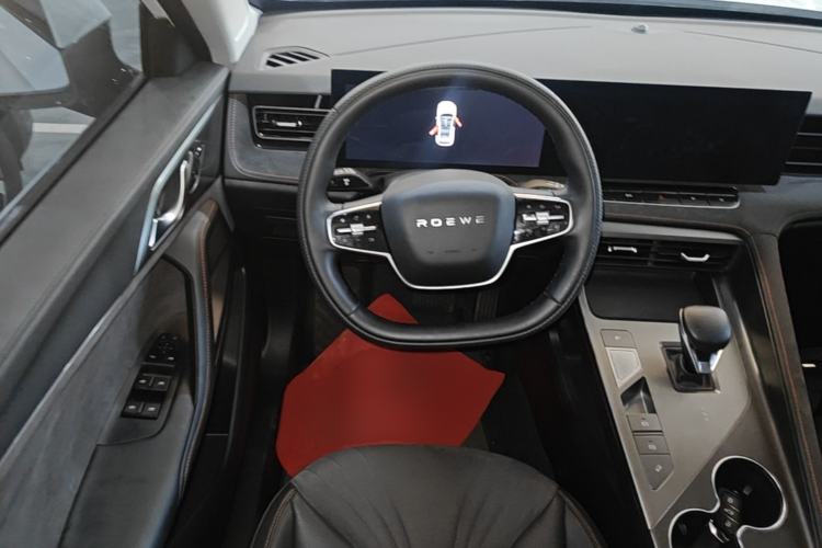 Used Roewe D5X DMH 2024 135 Tech Edition Steering Wheel