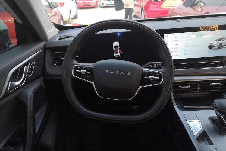 Used Roewe D5X DMH 2024 135 Tech Edition Steering Wheel