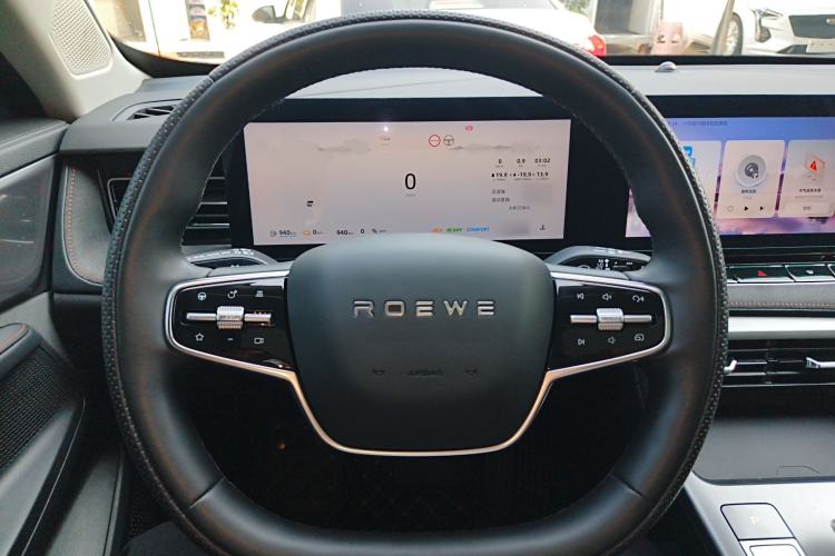 Used Roewe D5X DMH 2024 135 Tech Edition Steering Wheel