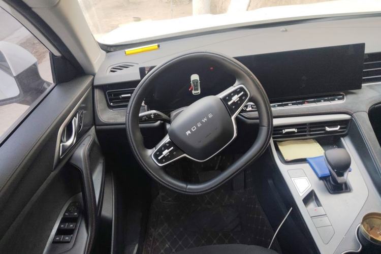 Used Roewe D5X DMH 2024 135 Flagship Edition Steering Wheel