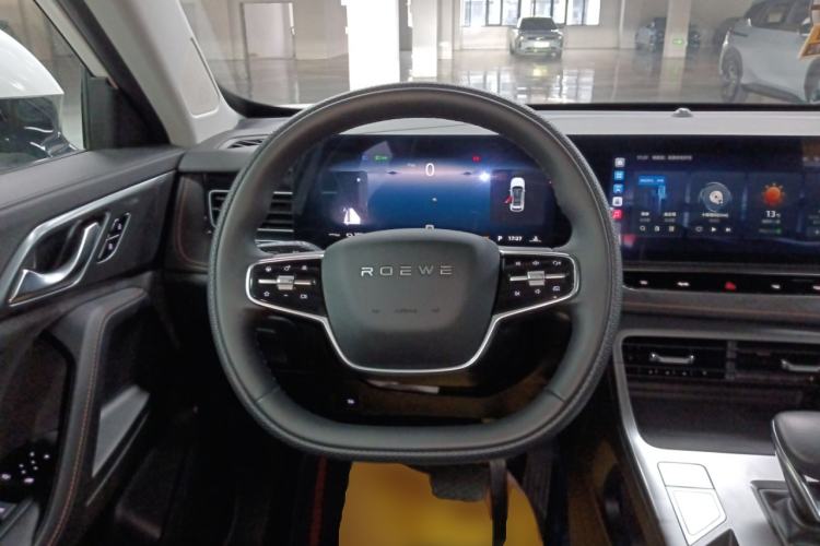 Used Roewe D5X DMH 2024 135 Tech Edition Steering Wheel