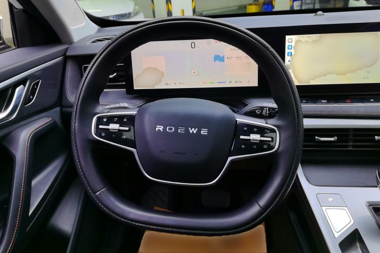 Used Roewe D5X DMH 2024 135 Tech Edition Steering Wheel