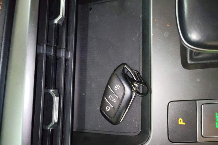 Used Roewe D5X DMH 2024 135 Tech Edition Vehicle Key