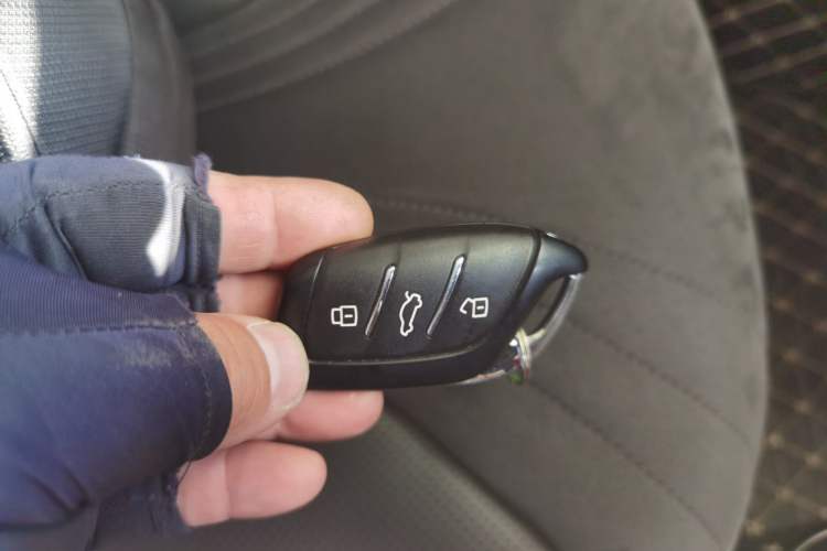 Used Roewe D5X DMH 2024 135 Tech Edition Vehicle Key