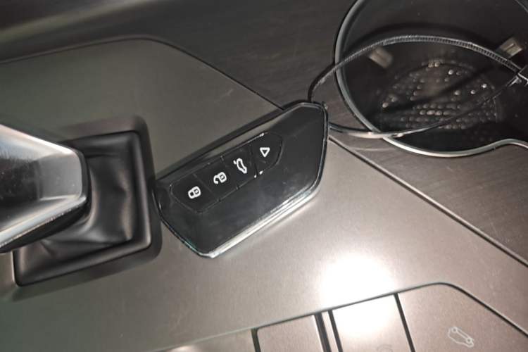 Used Roewe D5X DMH 2024 135 Flagship Edition Vehicle Key