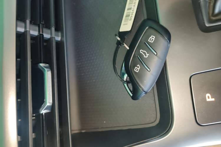Used Roewe D5X DMH 2024 135 Tech Edition Vehicle Key