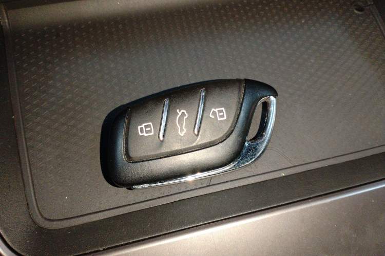 Used Roewe D5X DMH 2024 135 Tech Edition Vehicle Key