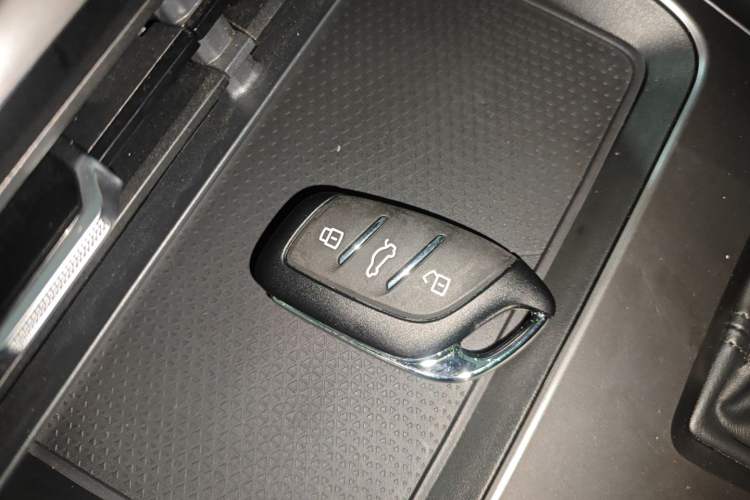 Used Roewe D5X DMH 2024 135 Tech Edition Vehicle Key