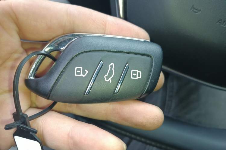 Used Roewe D5X DMH 2024 135 Flagship Edition Vehicle Key