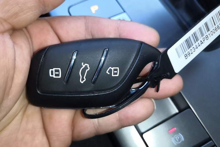 Used Roewe D5X DMH 2024 135 Tech Edition Vehicle Key
