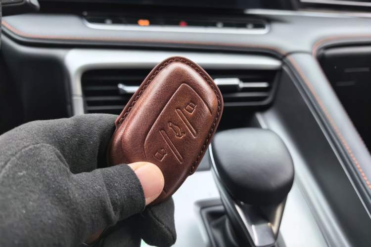 Used Roewe D5X DMH 2024 135 Luxury Edition Vehicle Key