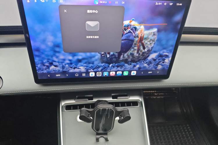 Used Roewe D6 2025 450km Deluxe Edition Audio And AC Panel