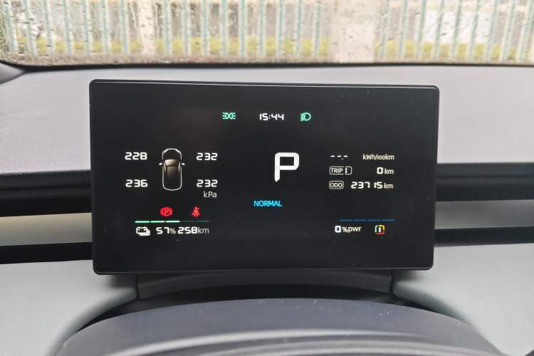 Used Roewe D6 2025 450km Deluxe Edition Instrument Cluster