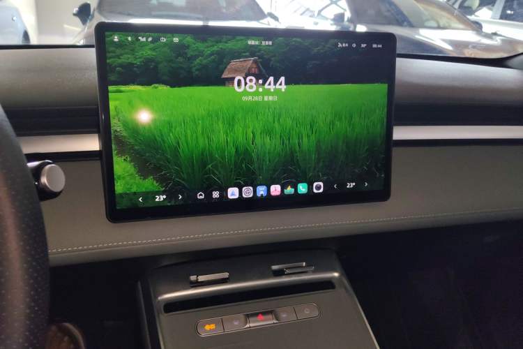 Used Roewe D6 2025 520km Smart Enjoyment Version Audio And AC Panel