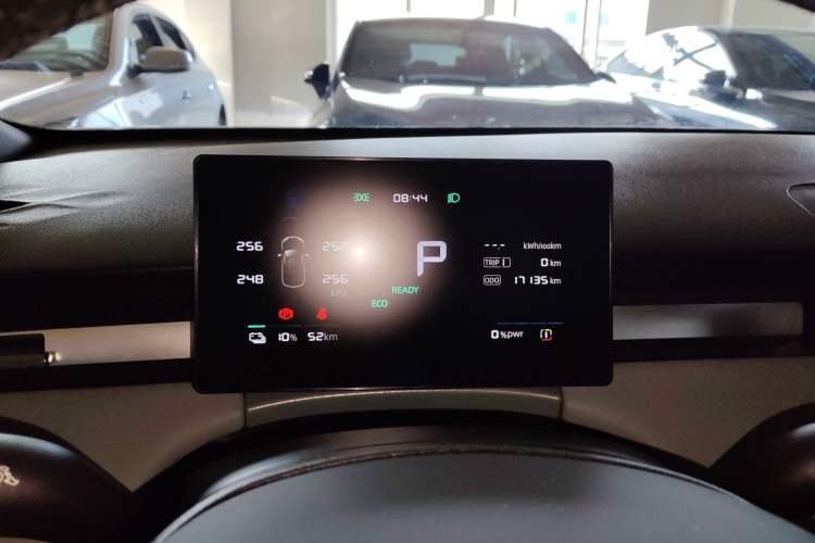 Used Roewe D6 2025 520km Smart Enjoyment Version Instrument Cluster