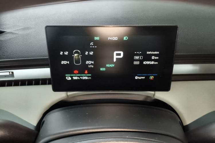 Used Roewe D6 2025 450km Deluxe Edition Instrument Cluster